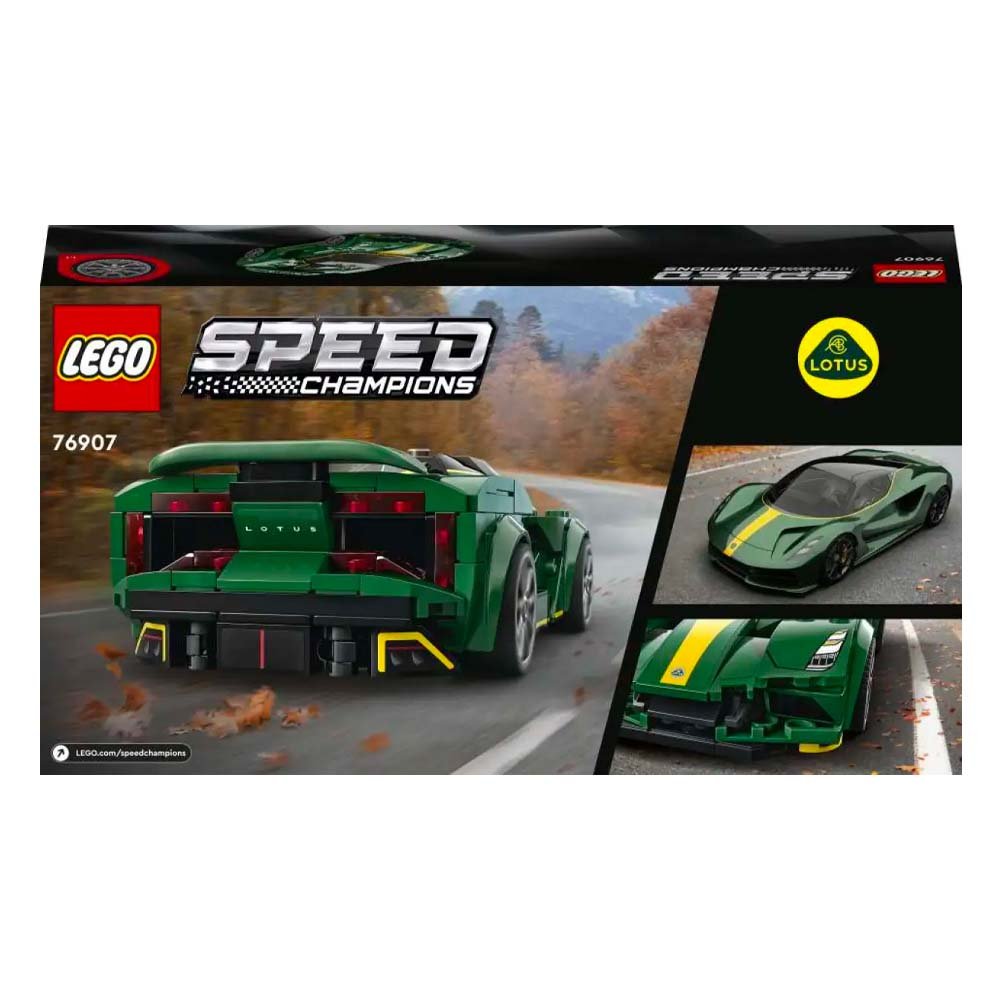 0054349_0 Lego Speed Champions Lotus Evija για 8+ ετών (76907) (LGO76907)