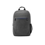 HP Prelude Αδιάβροχη Τσάντα Πλάτης για Laptop 15.6" σε Γκρι χρώμα (2Z8P3AA) (HP2Z8P3AA)