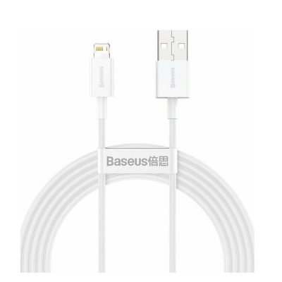 Baseus Lightning Superior Series cable