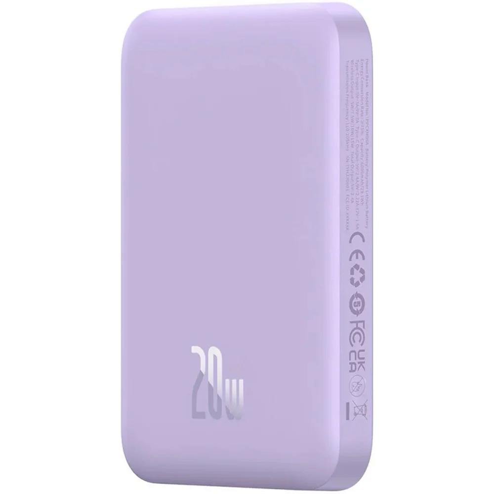 0075257_0 Baseus Powerbank mini 6000 mAh 20W purple (P10059002513-00) (BASP10059002513-00)
